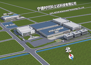 產(chǎn)值13個(gè)億！2023年，時(shí)代科士達(dá)儲(chǔ)能項(xiàng)目繼續(xù)奮斗！